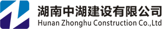 爱体育官方网站网 