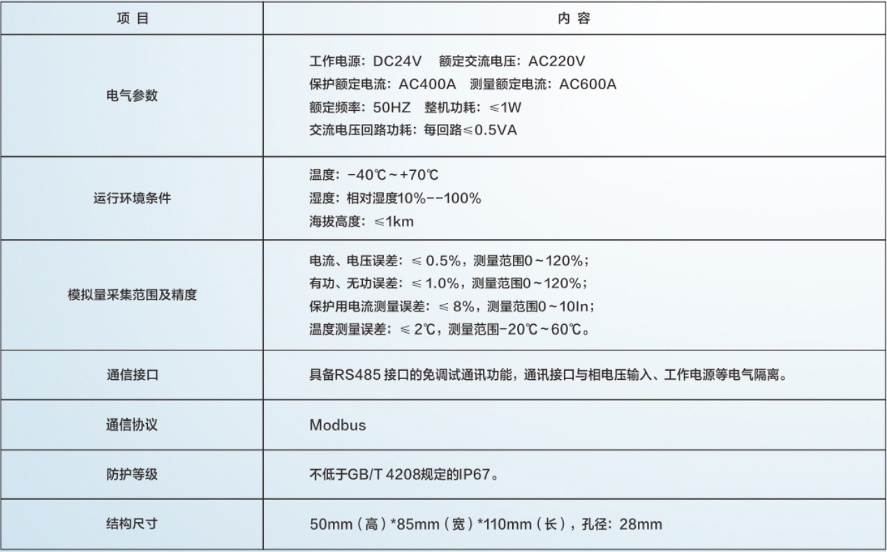 未标题-3.jpg 未标题-3.jpg